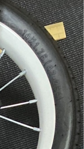 子供用　自転車　ピープル　people 14インチ