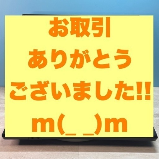 【お取引完了】2018年製 富士通 超人気シリーズ 高スペックモデル 第7世代 Core i5 15.6インチ HDディスプレイ メモリ8G SSD512G DVDスーパーマルチ