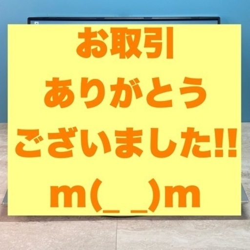 【お取引完了】2022年発売モデル 15.6インチ FHD 薄型金属筐体 11世代CPU このCeleronなら戦える!! メモリ16G SSD256G バックライトキーボード装備 バッテリーは新品並み