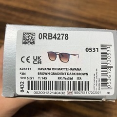 レイバン　取引中。の画像