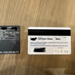 新品 未使用 PRADA iPhone XS Max スマホ ケース iPhoneケース プラダ サフィアーノ レザー 本革 リング付きの画像