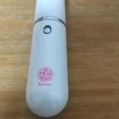 決まりましたKOIZUMIビジョースポットケアとカッサの画像