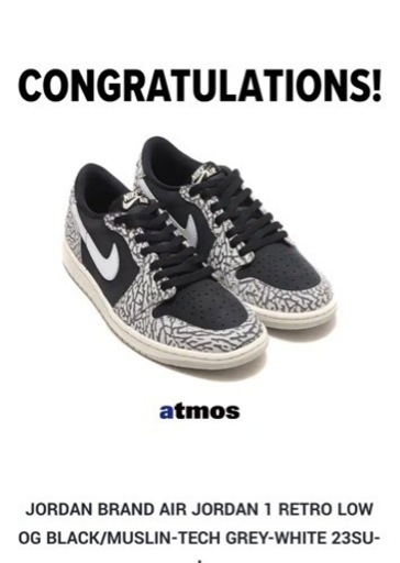 JORDAN BRAND AIR JORDAN 1 RETRO LOW OG BLACK/MUSLIN-TECH GREY-WHITE