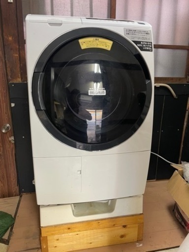 HITACHI ビックドラム　2019年　配達もします（有料）