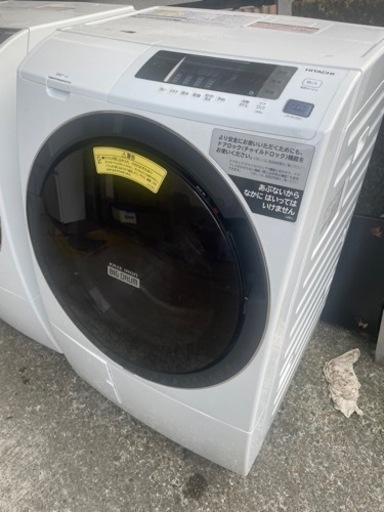 HITACHI ビックドラム　2019年　配達もします（有料）