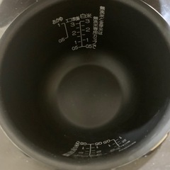 決定　お返事できなかった方申し訳ありません。の画像