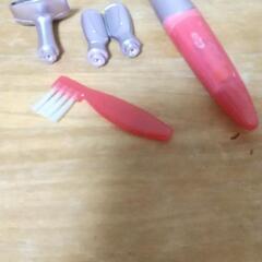 フェイスシェーバー