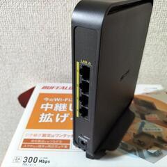 (値下げ)☆バッファローWiFi中継機☆の画像