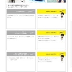 電気代を安く‼️新品‼️の画像