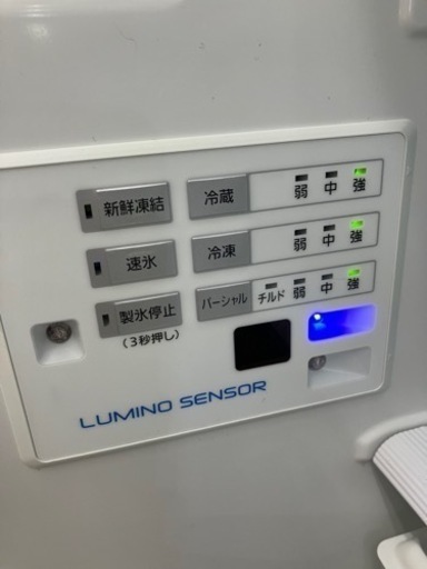 Panasonic?商品の増減によって節電?8616