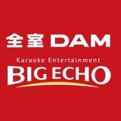 カラオケメンバー募集です。