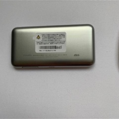 au！ポケットWi-Fi！値下げの画像