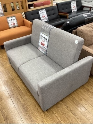 KH-84【新入荷　リサイクル品】ソファベッド　グレー
