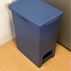 ゴミ箱　9/10まで