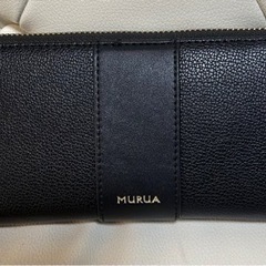 週末限定！限界値下げ！！MURUA長財布