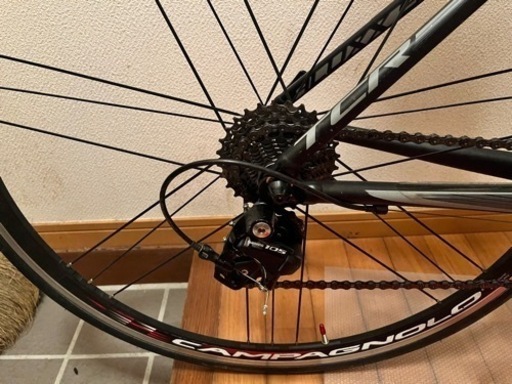 GIANT TCR0