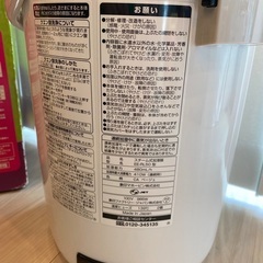 タイガー　スチーム式加湿器の画像