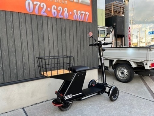 ★15万円　フューチャー　GOGOカーゴ　ミニカー　ノーヘル　電動　スクーター　登録未使用車　電動　バイク　三輪　