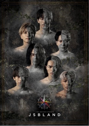三代目 J SOUL BROTHERS PRESENTS 