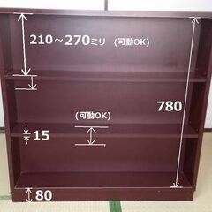 本棚 (別注手作り製品)