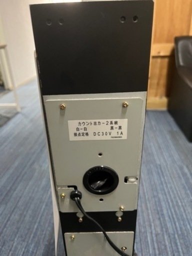 1000札専用両替機