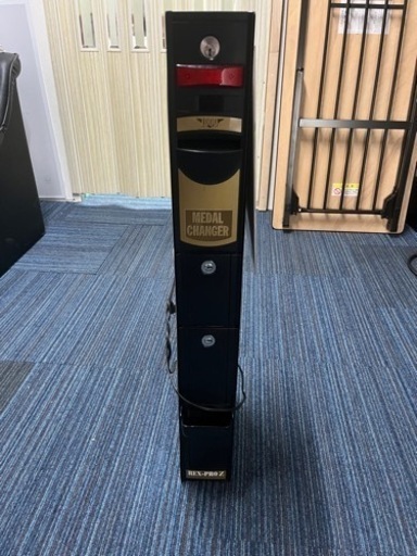 1000札専用両替機