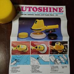 カーポリッシャー　AUTOSHINEの画像