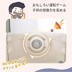 配送可能（要相談）滑り台　バス　おもちゃ　大型遊具　お誕生日　の画像