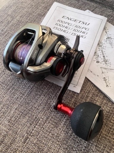 SHIMANO シマノ エンゲツ　150HG PEライン　タイラバセット