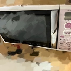 電子レンジ