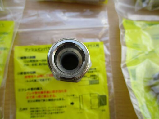 ☆日立金属 HITACHI プッシュインパクト継手接続要領10A22・W X8 LPガス用 ◆6個セット・ひょうたん印