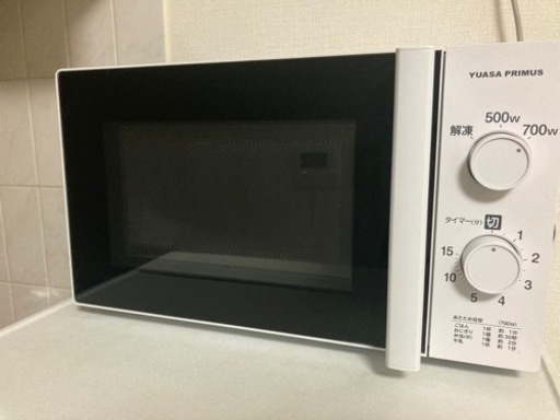【保証書付き】電子レンジ500W/700W