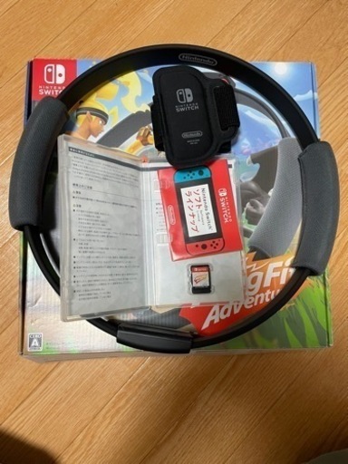 Switchソフト　リングフィットアドベンチャー　明後日まで