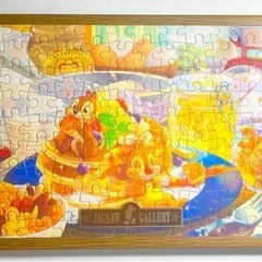 ディズニー　チップとデール                   ...