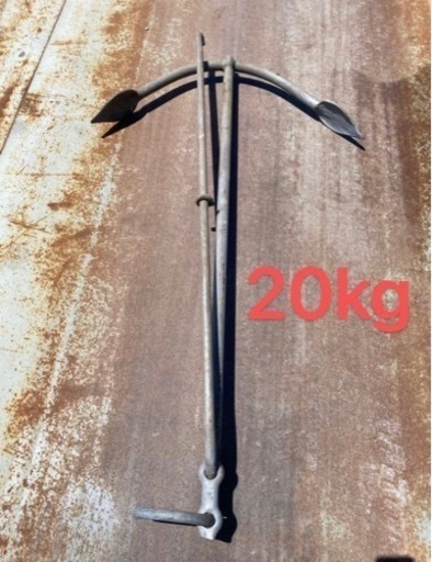 保管品　未使用　亜鉛ドブ漬け 錨　イカリ　いかり　アンカー　ストック型アンカー　メッキ　20kg 長持ち　錆びにくい