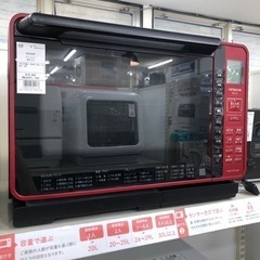 安心の1年保証付き！HITACHI オーブンレンジ　2022年製　1000W【トレファク堺福田店】