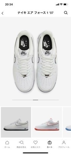 NIKEエアフォース新品未使用
