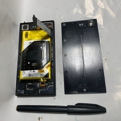 SONY Xperia  エクスペリア　スマートホンの画像