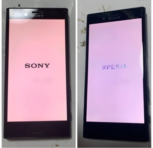 SONY Xperia  エクスペリア　スマートホン