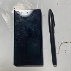 SONY Xperia  エクスペリア　スマートホンの画像