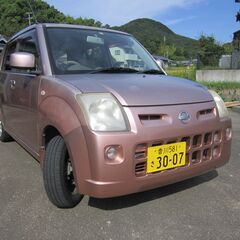 アルトOEM 日産ピノ エンジン快調 車検令和６年５月ナビ付 A...