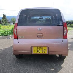 アルトOEM 日産ピノ エンジン快調 車検令和６年５月ナビ付 AT キーレス 整備点検車 ５万円即決 支払代金のみの画像