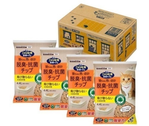 ※災害時グッズ付※猫砂、吐き戻し軽減カリカリなど