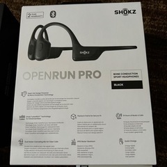 【evo3】Shokz OpenRun Pro 骨伝導イヤホン ワイヤレスイヤホン　オープンラン　プロ