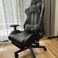ゲーミングチェア