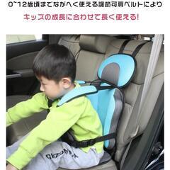 ジュニアシート　新品の画像