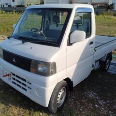 平成17年式 ミニキャブトラック2WD 車検2年付き 20万円 
