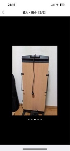 英国ズボンプレッサーcorby 7700+変電気