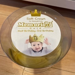 soft crown バースデーの画像