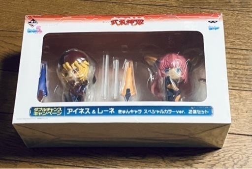 武装神姫 一番くじ ダブルチャンスキャンペーン